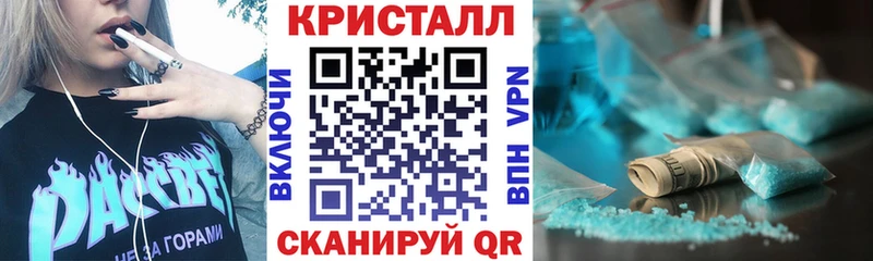 Amphetamine Розовый  Красногорск 