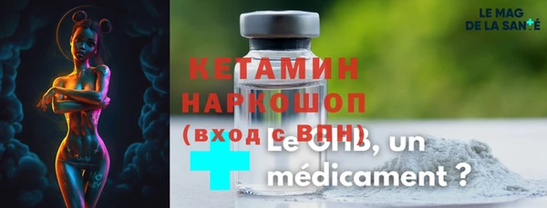 mix Арсеньев