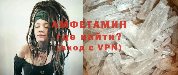 mix Арсеньев