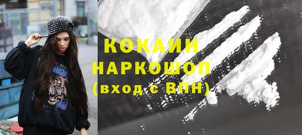 mix Арсеньев