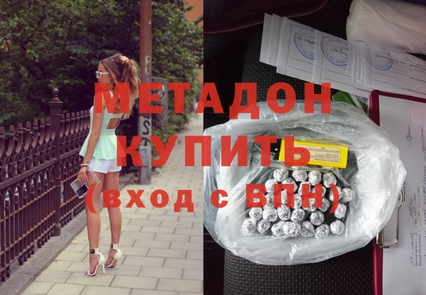 mix Арсеньев