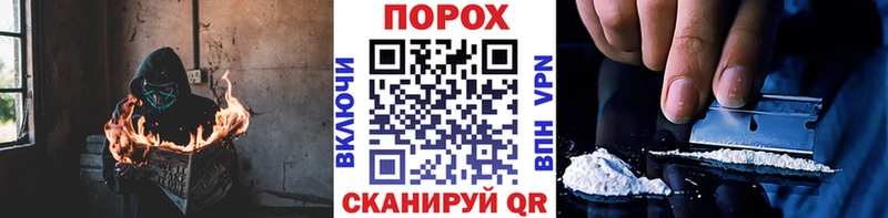 Первитин мет  Красногорск 