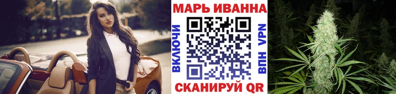Бошки Шишки ГИДРОПОН  Красногорск 
